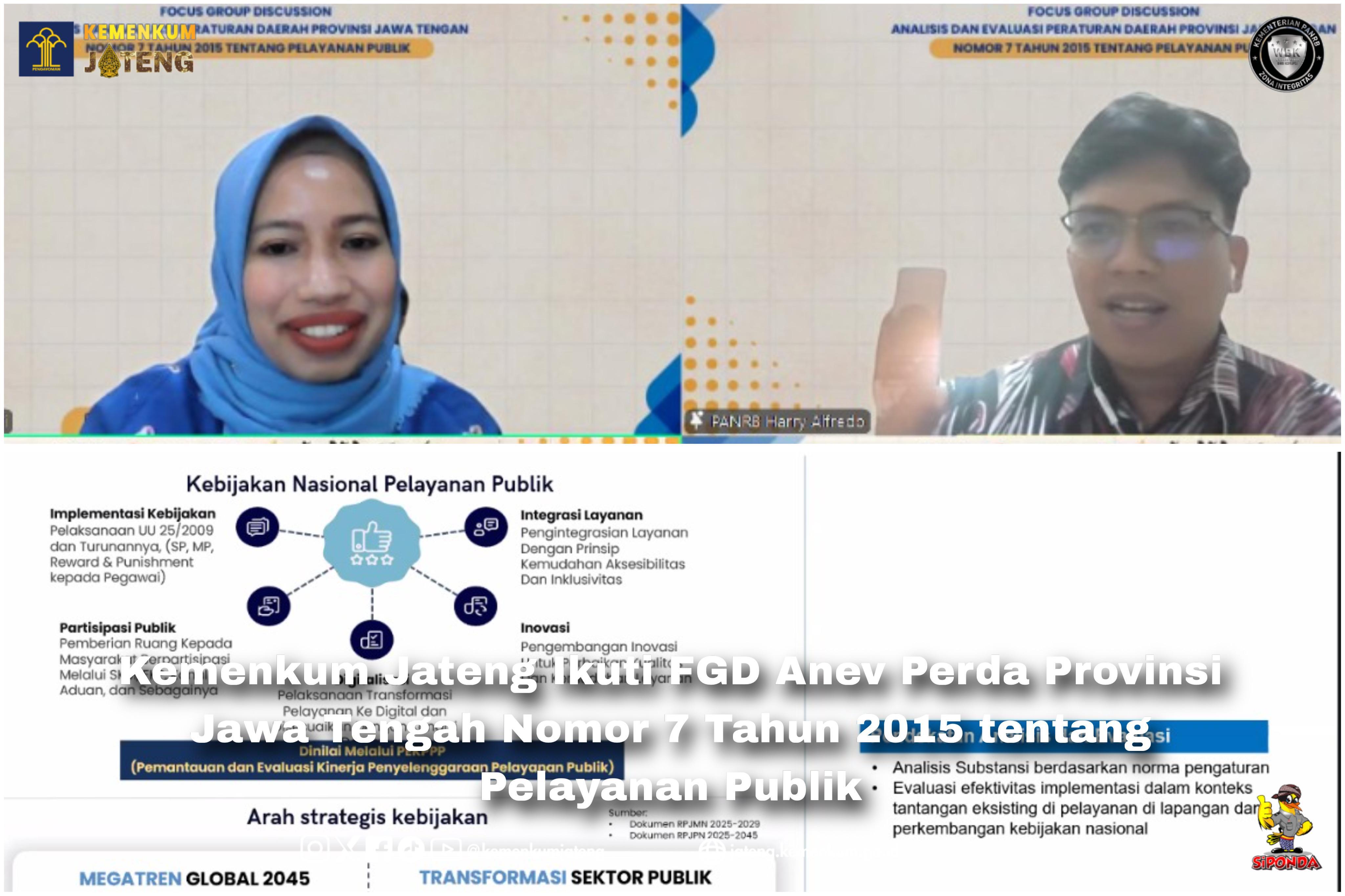 45D3DEE2 AB9C 44BD 9D73 F7EC44567165